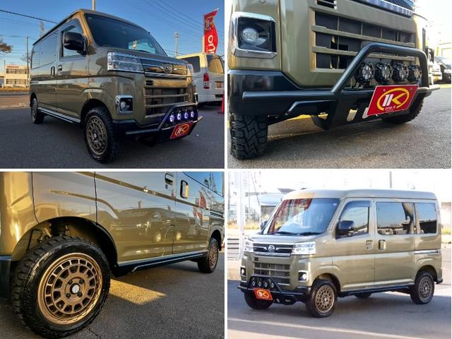 アトレー ＲＳ　ワンオーナー　買取直販　チョイアゲリフトアップ　アウトドアＬＯＯＫ　オープンカントリー　スタッドレスタイヤ付　グリルガード　ワークライト　スマートアシスト　両側パワースライドドア　シートカバー（4枚目）