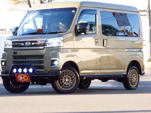 アトレー ＲＳ　ワンオーナー　買取直販　チョイアゲリフトアップ　アウトドアＬＯＯＫ　オープンカントリー　スタッドレスタイヤ付　グリルガード　ワークライト　スマートアシスト　両側パワースライドドア　シートカバー（13枚目）