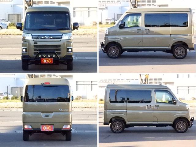 アトレー ＲＳ　ワンオーナー　買取直販　チョイアゲリフトアップ　アウトドアＬＯＯＫ　オープンカントリー　スタッドレスタイヤ付　グリルガード　ワークライト　スマートアシスト　両側パワースライドドア　シートカバー（14枚目）