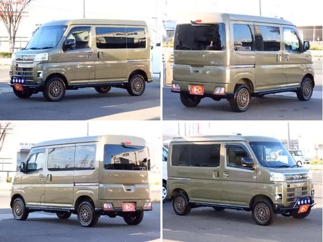 アトレー ＲＳ　ワンオーナー　買取直販　チョイアゲリフトアップ　アウトドアＬＯＯＫ　オープンカントリー　スタッドレスタイヤ付　グリルガード　ワークライト　スマートアシスト　両側パワースライドドア　シートカバー（16枚目）