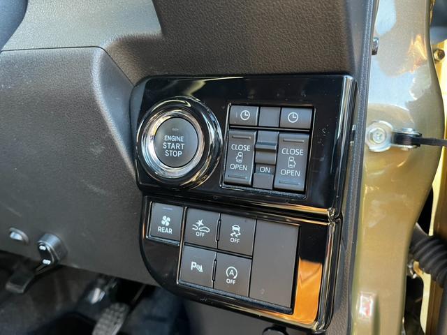 アトレー ＲＳ　ワンオーナー　買取直販　チョイアゲリフトアップ　アウトドアＬＯＯＫ　オープンカントリー　スタッドレスタイヤ付　グリルガード　ワークライト　スマートアシスト　両側パワースライドドア　シートカバー（26枚目）