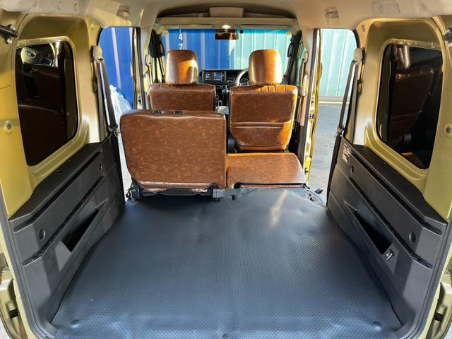 アトレー ＲＳ　ワンオーナー　買取直販　チョイアゲリフトアップ　アウトドアＬＯＯＫ　オープンカントリー　スタッドレスタイヤ付　グリルガード　ワークライト　スマートアシスト　両側パワースライドドア　シートカバー（34枚目）