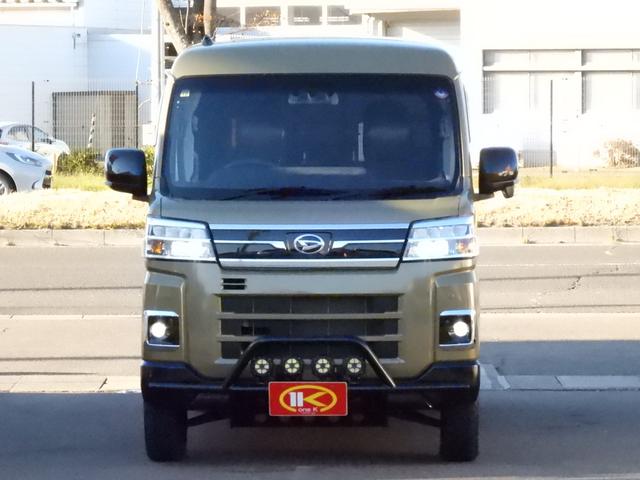 アトレー ＲＳ　ワンオーナー　買取直販　チョイアゲリフトアップ　アウトドアＬＯＯＫ　オープンカントリー　スタッドレスタイヤ付　グリルガード　ワークライト　スマートアシスト　両側パワースライドドア　シートカバー（39枚目）