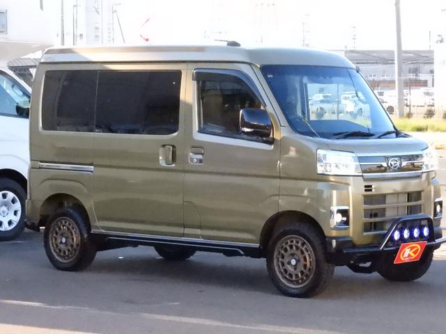 アトレー ＲＳ　ワンオーナー　買取直販　チョイアゲリフトアップ　アウトドアＬＯＯＫ　オープンカントリー　スタッドレスタイヤ付　グリルガード　ワークライト　スマートアシスト　両側パワースライドドア　シートカバー（40枚目）