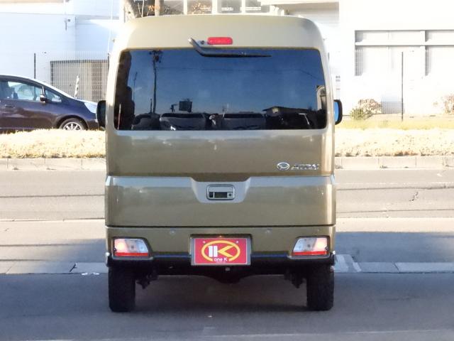 アトレー ＲＳ　ワンオーナー　買取直販　チョイアゲリフトアップ　アウトドアＬＯＯＫ　オープンカントリー　スタッドレスタイヤ付　グリルガード　ワークライト　スマートアシスト　両側パワースライドドア　シートカバー（43枚目）