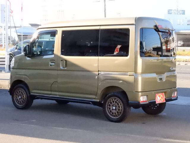 アトレー ＲＳ　ワンオーナー　買取直販　チョイアゲリフトアップ　アウトドアＬＯＯＫ　オープンカントリー　スタッドレスタイヤ付　グリルガード　ワークライト　スマートアシスト　両側パワースライドドア　シートカバー（44枚目）