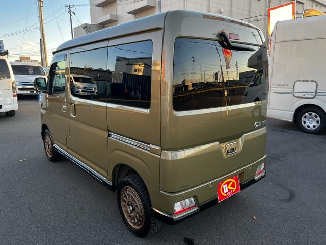 アトレー ＲＳ　ワンオーナー　買取直販　チョイアゲリフトアップ　アウトドアＬＯＯＫ　オープンカントリー　スタッドレスタイヤ付　グリルガード　ワークライト　スマートアシスト　両側パワースライドドア　シートカバー（54枚目）