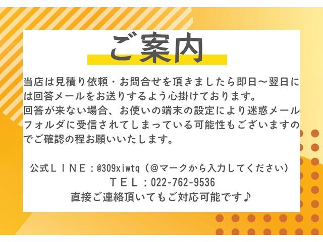 ハイエースワゴン ＧＬ　ワンオーナー　　４ＷＤ寒冷地仕様　ベッドキット　ＢＩＧＸ１１インチナビ＆後席モニター　ＨＤＭＩミラーリング　スピーカー増設　全周囲カメラ　パワースライドドア　ＬＥＤヘッドライト　デジタルインナーミラー（6枚目）