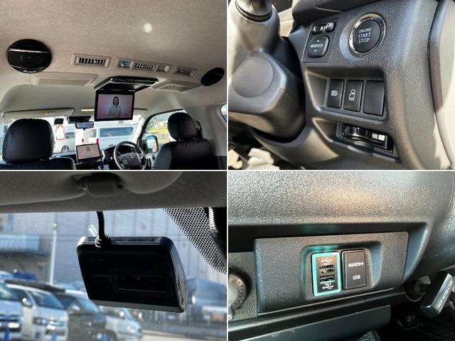 ハイエースワゴン ＧＬ　ワンオーナー　　４ＷＤ寒冷地仕様　ベッドキット　ＢＩＧＸ１１インチナビ＆後席モニター　ＨＤＭＩミラーリング　スピーカー増設　全周囲カメラ　パワースライドドア　ＬＥＤヘッドライト　デジタルインナーミラー（13枚目）