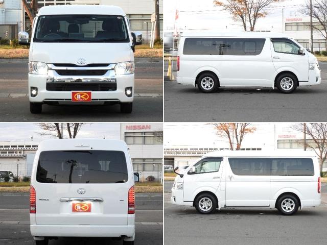 ハイエースワゴン ＧＬ　ワンオーナー　　４ＷＤ寒冷地仕様　ベッドキット　ＢＩＧＸ１１インチナビ＆後席モニター　ＨＤＭＩミラーリング　スピーカー増設　全周囲カメラ　パワースライドドア　ＬＥＤヘッドライト　デジタルインナーミラー（19枚目）
