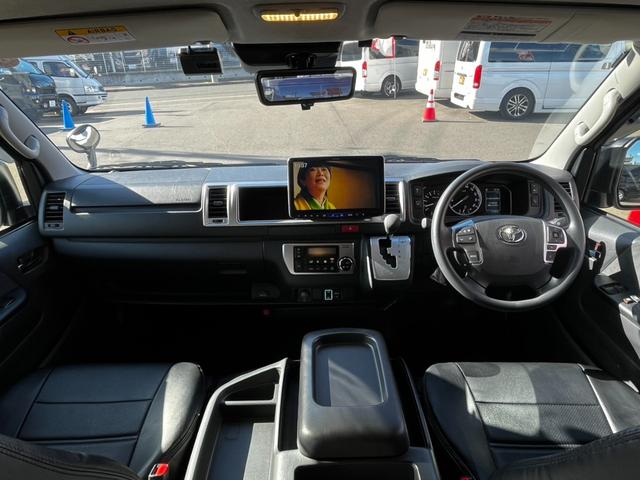 ハイエースワゴン ＧＬ　ワンオーナー　　４ＷＤ寒冷地仕様　ベッドキット　ＢＩＧＸ１１インチナビ＆後席モニター　ＨＤＭＩミラーリング　スピーカー増設　全周囲カメラ　パワースライドドア　ＬＥＤヘッドライト　デジタルインナーミラー（31枚目）