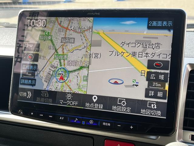 ハイエースワゴン ＧＬ　ワンオーナー　　４ＷＤ寒冷地仕様　ベッドキット　ＢＩＧＸ１１インチナビ＆後席モニター　ＨＤＭＩミラーリング　スピーカー増設　全周囲カメラ　パワースライドドア　ＬＥＤヘッドライト　デジタルインナーミラー（37枚目）