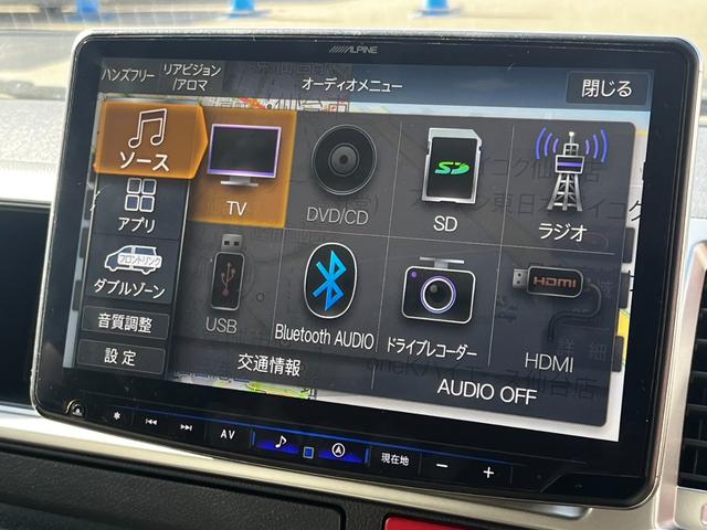 ハイエースワゴン ＧＬ　ワンオーナー　　４ＷＤ寒冷地仕様　ベッドキット　ＢＩＧＸ１１インチナビ＆後席モニター　ＨＤＭＩミラーリング　スピーカー増設　全周囲カメラ　パワースライドドア　ＬＥＤヘッドライト　デジタルインナーミラー（39枚目）