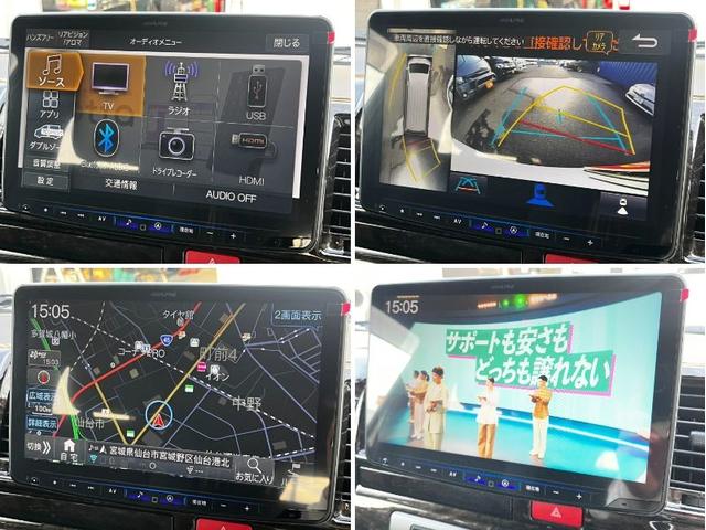 ハイエースバン スーパーＧＬ　ダークプライムＩＩ　ワンオーナー４ＷＤ寒冷地仕様　ＢＩＧ－Ｘナビ　レカロ　純正エンジンスターター　Ｇｅｎｂ足回りローダウン　フルエアロ　リアスポイラー　クルーズコントロール　ドラレコ　フロア　スピーカー＆ツィーター（7枚目）