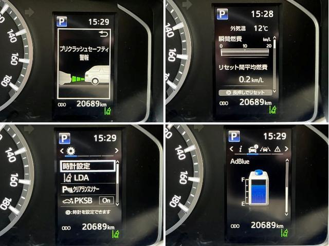 ハイエースバン スーパーＧＬ　ダークプライムＩＩ　ワンオーナー４ＷＤ寒冷地仕様　ＢＩＧ－Ｘナビ　レカロ　純正エンジンスターター　Ｇｅｎｂ足回りローダウン　フルエアロ　リアスポイラー　クルーズコントロール　ドラレコ　フロア　スピーカー＆ツィーター（16枚目）