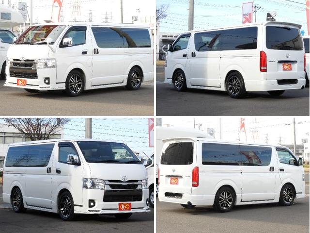 ハイエースバン スーパーＧＬ　ダークプライムＩＩ　ワンオーナー４ＷＤ寒冷地仕様　ＢＩＧ－Ｘナビ　レカロ　純正エンジンスターター　Ｇｅｎｂ足回りローダウン　フルエアロ　リアスポイラー　クルーズコントロール　ドラレコ　フロア　スピーカー＆ツィーター（19枚目）