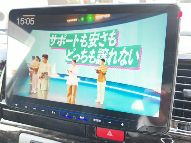 ハイエースバン スーパーＧＬ　ダークプライムＩＩ　ワンオーナー４ＷＤ寒冷地仕様　ＢＩＧ－Ｘナビ　レカロ　純正エンジンスターター　Ｇｅｎｂ足回りローダウン　フルエアロ　リアスポイラー　クルーズコントロール　ドラレコ　フロア　スピーカー＆ツィーター（25枚目）