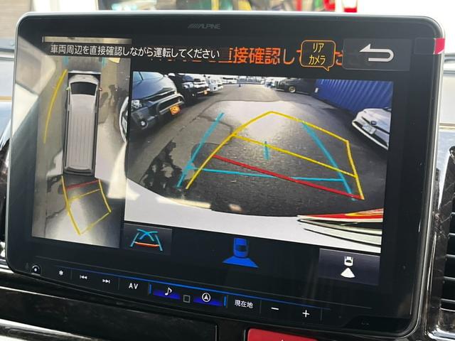 ハイエースバン スーパーＧＬ　ダークプライムＩＩ　ワンオーナー４ＷＤ寒冷地仕様　ＢＩＧ－Ｘナビ　レカロ　純正エンジンスターター　Ｇｅｎｂ足回りローダウン　フルエアロ　リアスポイラー　クルーズコントロール　ドラレコ　フロア　スピーカー＆ツィーター（26枚目）