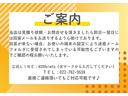 ハイエースワゴン ＧＬ　新車未登録　４ＷＤ　寒冷地仕様　【オフロードＰＫＧ】２インチリフトＵＰ／ＢＦグッドリッチＡＴ　ナビ＆後席モニター　重歩行マット引込　パワースライドドア　ＬＥＤヘッドライト　全周囲＆バックカメラ（5枚目）