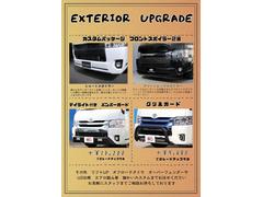 �ե���ȥ��ݥ��顼������ꤪ���ߤξ��ʤ������ǽ���������Ѥǥ��졼�ɣգФ��ǽ�Ǥ������̤��ɲå���������紿�ޢ������ڤˤ���礻���������ʡ����ˡ� 7