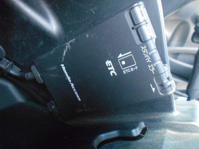 スマートセレクション(16枚目)