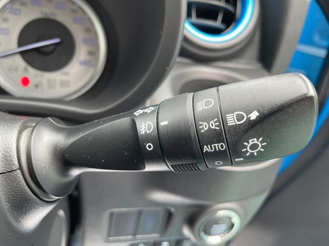 アクティバＧ　ＳＡＩＩ　禁煙車　ＵＳＢ接続可　スマートアシスト２　前後ドライブレコーダー　ＬＥＤヘッドライト　ＬＥＤフォグランプ　アイドリングストップ　スマートキー　プッシュスタート　車検Ｒ６／１２まで(11枚目)