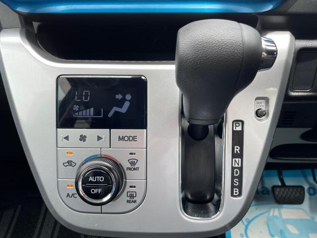 アクティバＧ　ＳＡＩＩ　禁煙車　ＵＳＢ接続可　スマートアシスト２　前後ドライブレコーダー　ＬＥＤヘッドライト　ＬＥＤフォグランプ　アイドリングストップ　スマートキー　プッシュスタート　車検Ｒ６／１２まで(28枚目)