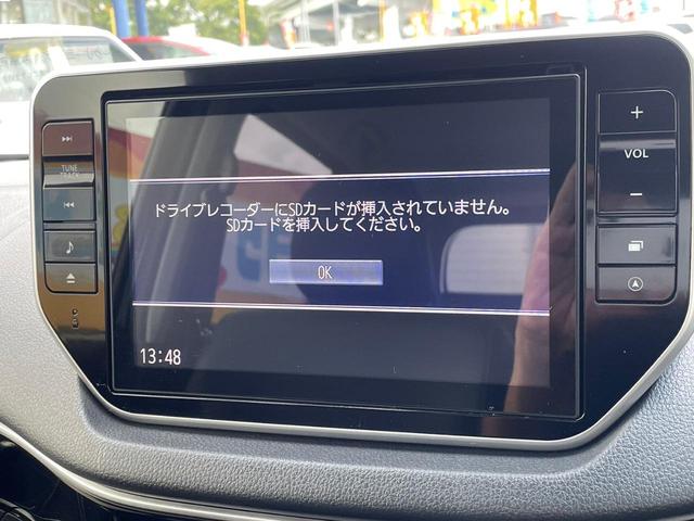 カスタム RS ハイパーSAIII 夏タイヤ新品交換 純正8インチメモリーナビ DVD再生 フルセグテレビ ブルートゥース ETC シートヒーター Fドラレコ オートハイビーム LEDオートライト ステアリングスイッチ 全方位カメラ(8枚目)