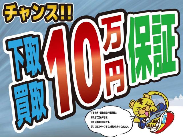 Ｌ　タイヤ・バッテリー・オイル・エレメント・ワイパー新品交換　１年点検付き　純正ＣＤ　ＡＵＸ　ＥＴＣ　キーレス　アイドリングストップ　ヘッドライトレベライザー　ドアバイザー　デジタルメーター(5枚目)