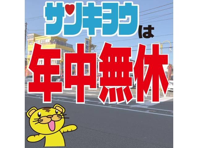 Ｌ　タイヤ・バッテリー・オイル・エレメント・ワイパー新品交換　１年点検付き　純正ＣＤ　ＡＵＸ　ＥＴＣ　キーレス　アイドリングストップ　ヘッドライトレベライザー　ドアバイザー　デジタルメーター(43枚目)