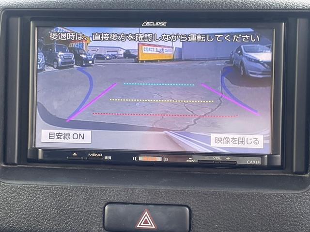 ＸＳ　禁煙　純正メモリーナビ　ＣＤ　ワンセグテレビ　バックカメラ　衝突軽減ブレーキ　車線逸脱警報　ＶＳＣ　左側パワースライドドア　オートエアコン　アイドリングストップ　ＨＬレベライザー　電動格納ミラ―(6枚目)