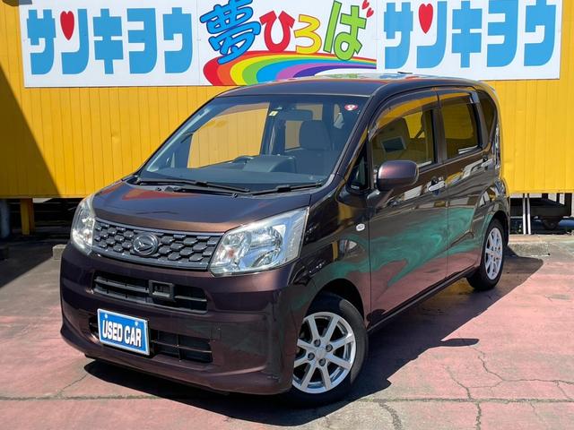 Ｘ　ＳＡＩＩ　禁煙車　純正８インチメモリーナビ　フルセグテレビ　ＤＶＤ再生　ブルートゥース　バックカメラ　ＳＤ録音　オートエアコン　オートライト　スマートキー　スマートアシストＩＩ　ワンオーナー(46枚目)