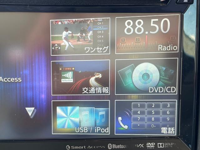 フレアワゴン ＸＧ　禁煙　純正メモリーナビ　ＤＶＤ再生　ワンセグテレビ　ブルートゥース　レーダーブレーキサポート　オートエアコン　アイスト　両側スライドドア　ＥＴＣ　ヘッドライトレベライザー　ワンオーナー（4枚目）