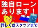 ラリーアート　バージョンＲレカロエディション　禁煙車　純正レカロシート　柿本改マフラー　カロッツェリアＨＤＤナビ　フルセグＴＶ　バックカメラ　ブルートュース　ＨＩＤオートライト　ＥＴＣ（17枚目）