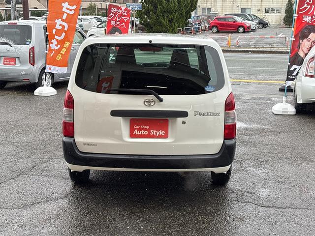 プロボックス ＤＸコンフォート　ワンオーナー車両　ドラレコ　キーレスエントリー　スペアキー　ＡＭＦＭラジオ　電動格納ミラー　トヨタセーフティセンス　オートライト　運転席パワーウインドウ　点検簿（3枚目）