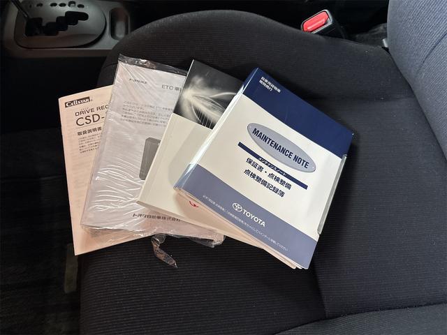 プロボックス ＤＸコンフォート　ワンオーナー車両　ドラレコ　キーレスエントリー　スペアキー　ＡＭＦＭラジオ　電動格納ミラー　トヨタセーフティセンス　オートライト　運転席パワーウインドウ　点検簿（40枚目）