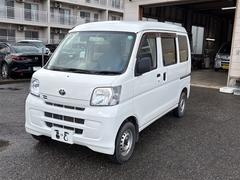 ピクシスバン デラックス　法人ワンオーナー　点検簿　４ＡＴ　キーレスエントリー 0903807A30251209W001 2