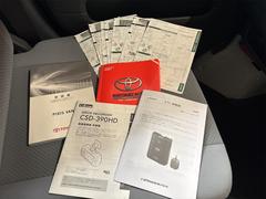 取説と過去の点検簿です 3