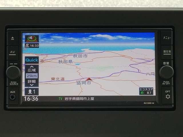 日産 純正 ナビ MJ119D-W