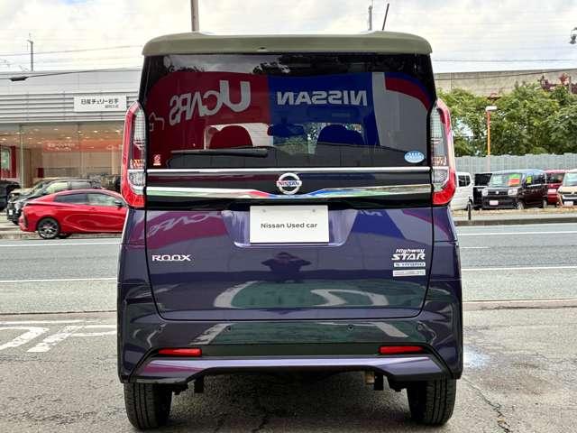 ルークス 660 ハイウェイスターX 4WD(19枚目)