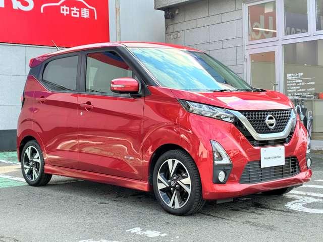 デイズ 660 ハイウェイスターGターボ プロパイロット エディション 純正9インチナビ(15枚目)