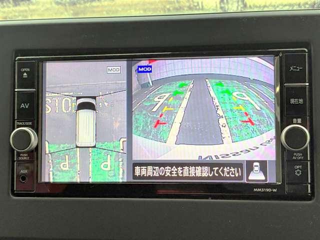 ルークス ６６０　ハイウェイスターＸ　４ＷＤ　日産純正ナビ　アラウンドビューモニター（5枚目）