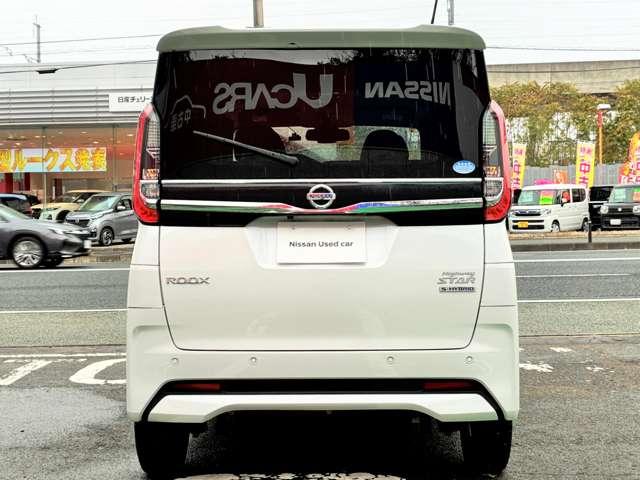 ルークス ６６０　ハイウェイスターＸ　４ＷＤ　日産純正ナビ　アラウンドビューモニター（19枚目）