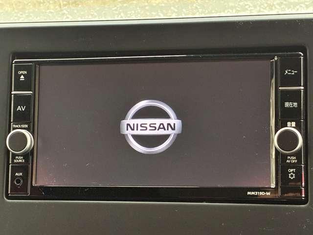 ルークス ６６０　ハイウェイスターＸ　４ＷＤ　日産純正ナビ　アラウンドビューモニター（20枚目）