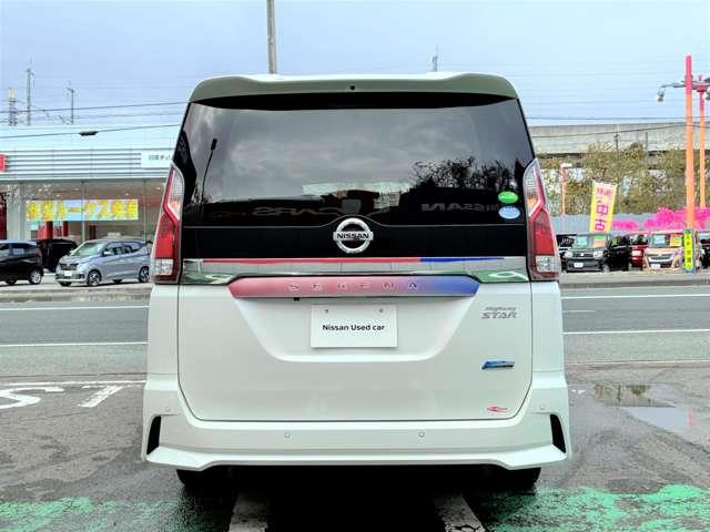 セレナ 2.0 ハイウェイスター プロパイロット エディション 4WD プロパイロット(20枚目)