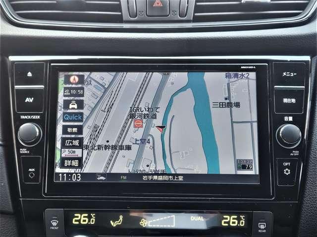 エクストレイル ２．０　２０Ｘｉ　２列車　４ＷＤ　プロパイロット　純正９インチナビ（4枚目）