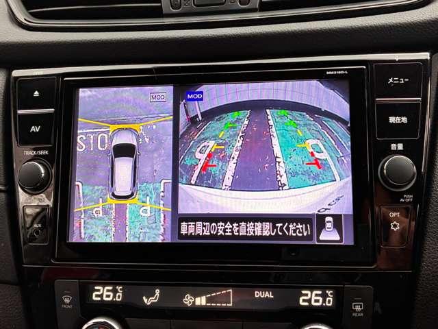 エクストレイル ２．０　２０Ｘｉ　２列車　４ＷＤ　プロパイロット　純正９インチナビ（5枚目）