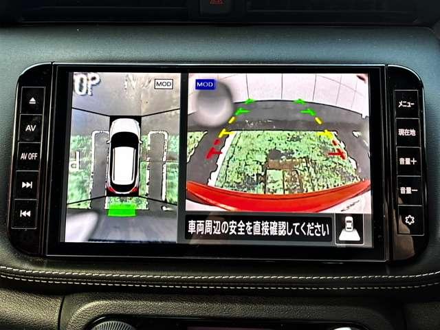 キックス 1.2 X (e-POWER) 日産純正9インチナビ(5枚目)
