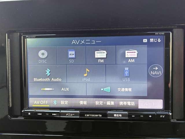 ノート １．２　Ｓ　社外ナビ　バックカメラ　ドライブレーダー（20枚目）