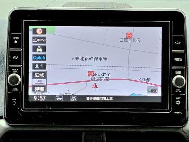 デイズ 660 ハイウェイスターX 4WD 純正9インチナビ バックカメラ(4枚目)